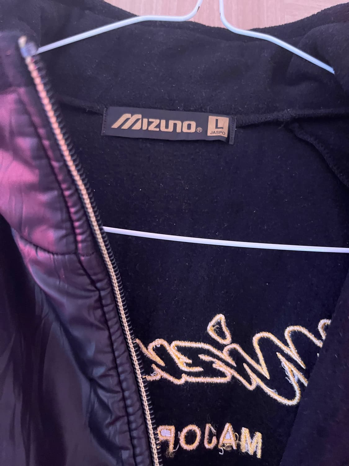 미즈노 일본 빈티지 상품이미지3