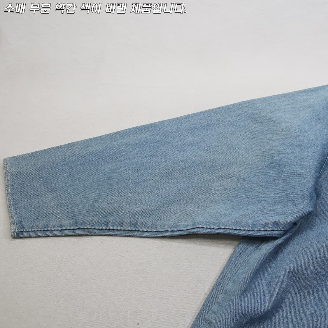 (착용컷) TOMYCORT 워크 데님 자켓 (남성용 105) 상품이미지10