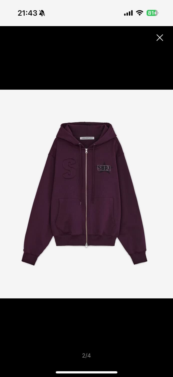 썬번프로젝트 후드집업 Logo Patch Hoodie Zip-up 상품이미지2