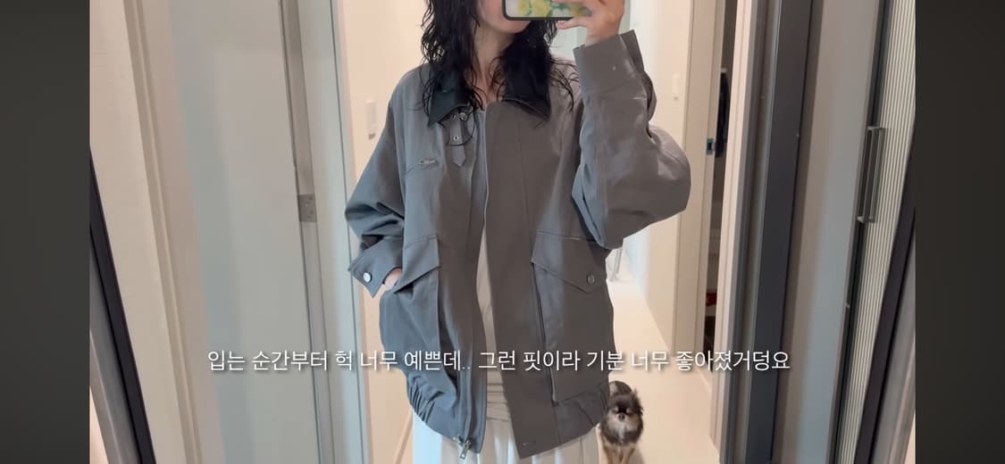 마조네 헤리티지 헌팅 자켓 상품이미지2