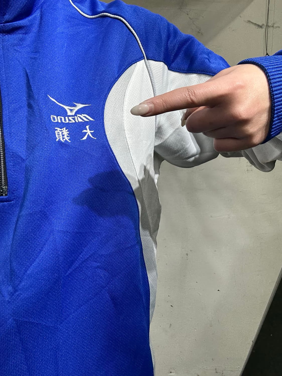 미즈노 블루 화이트 바람막이 자켓 M 상품이미지4