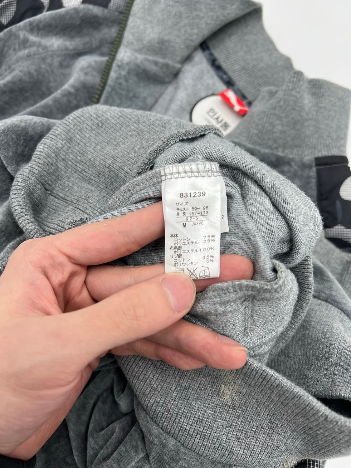 퓨마 벨벳 트랙탑 상품이미지5