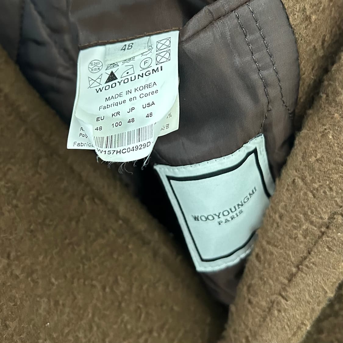 우영미 부클 울 롱코트 상품이미지7