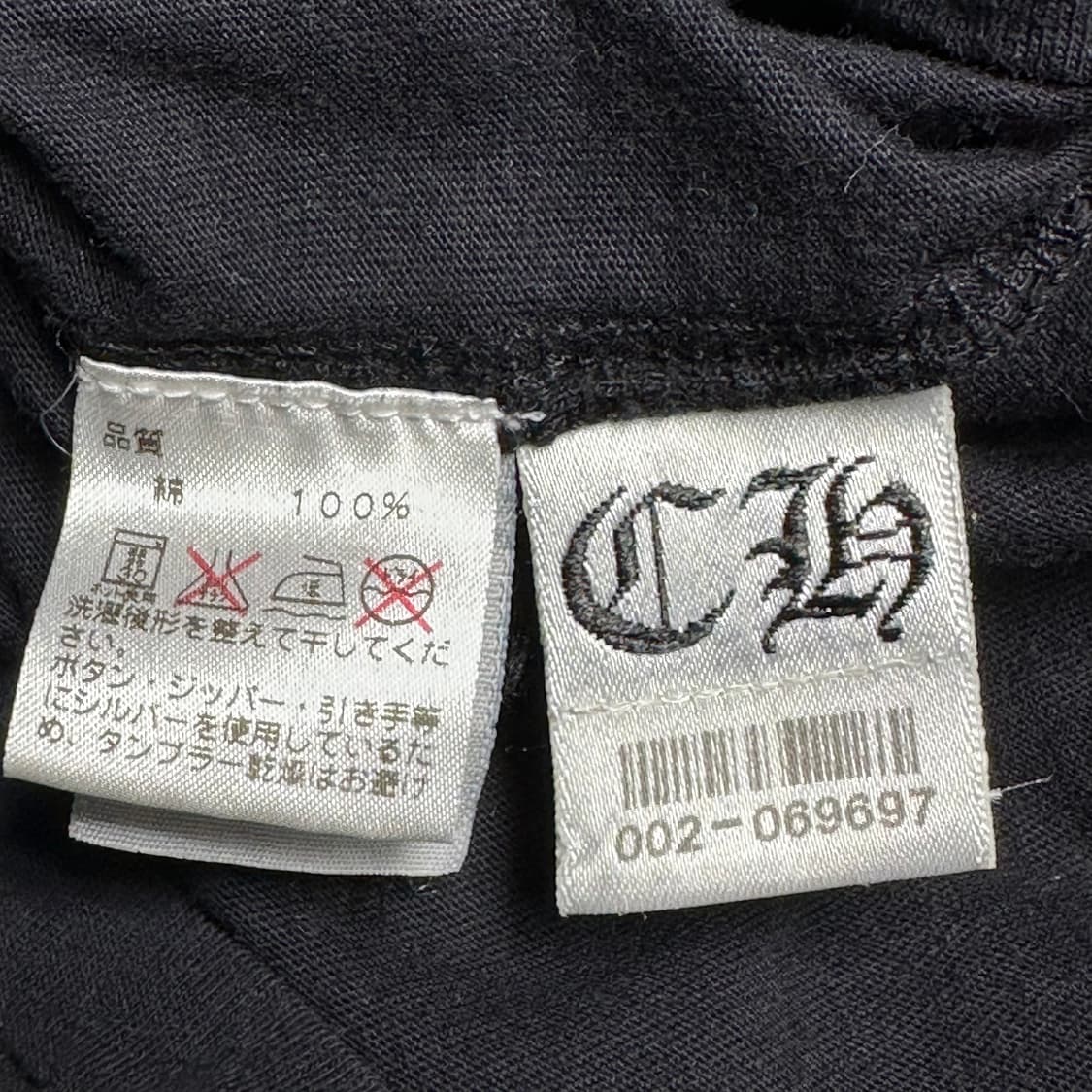 크롬하츠 홀스슈 스크롤 크로스볼 폴로 티셔츠 상품이미지6