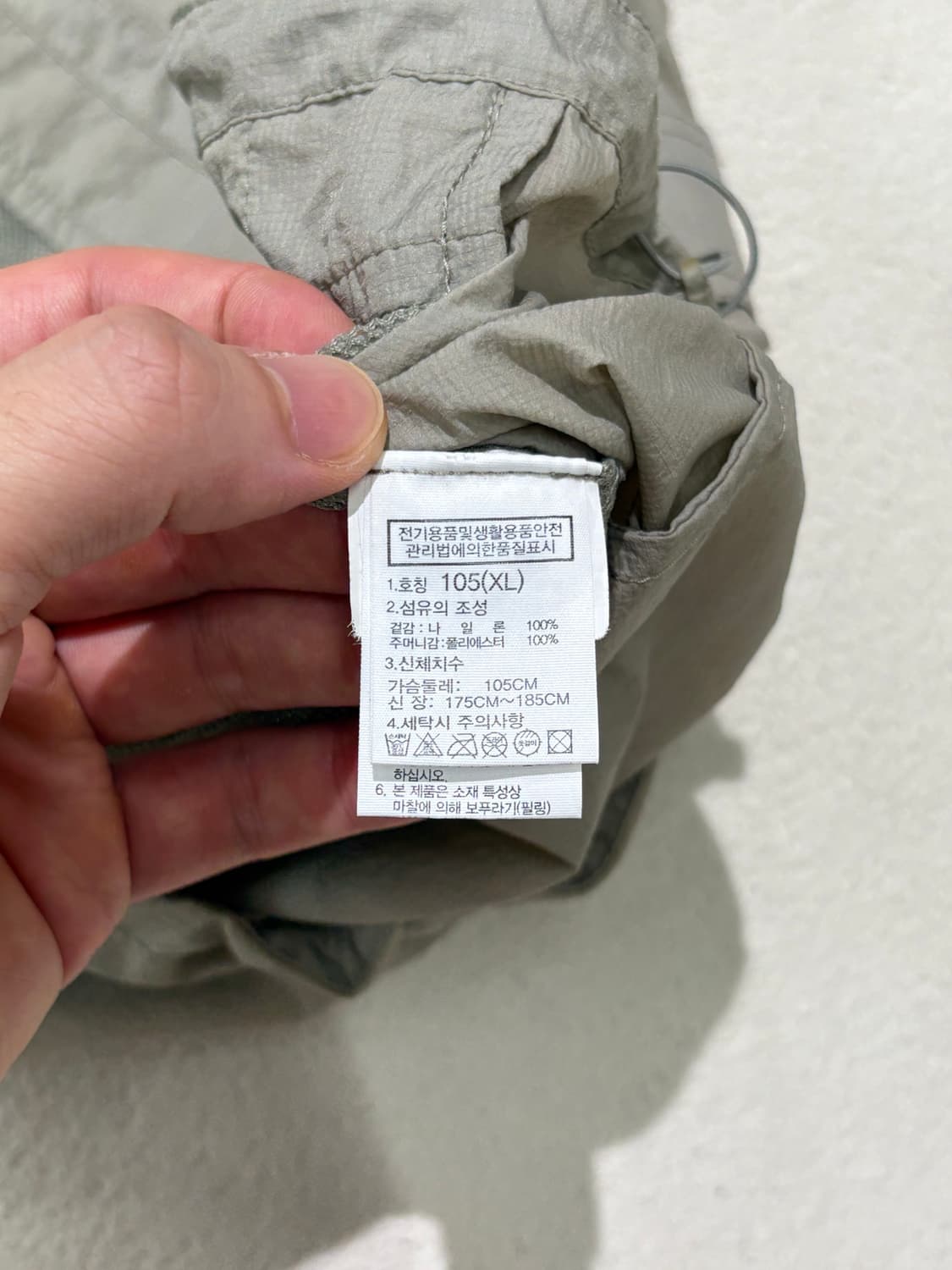 노스페이스 초경량 오버핏 아노락 바람막이  상품이미지2