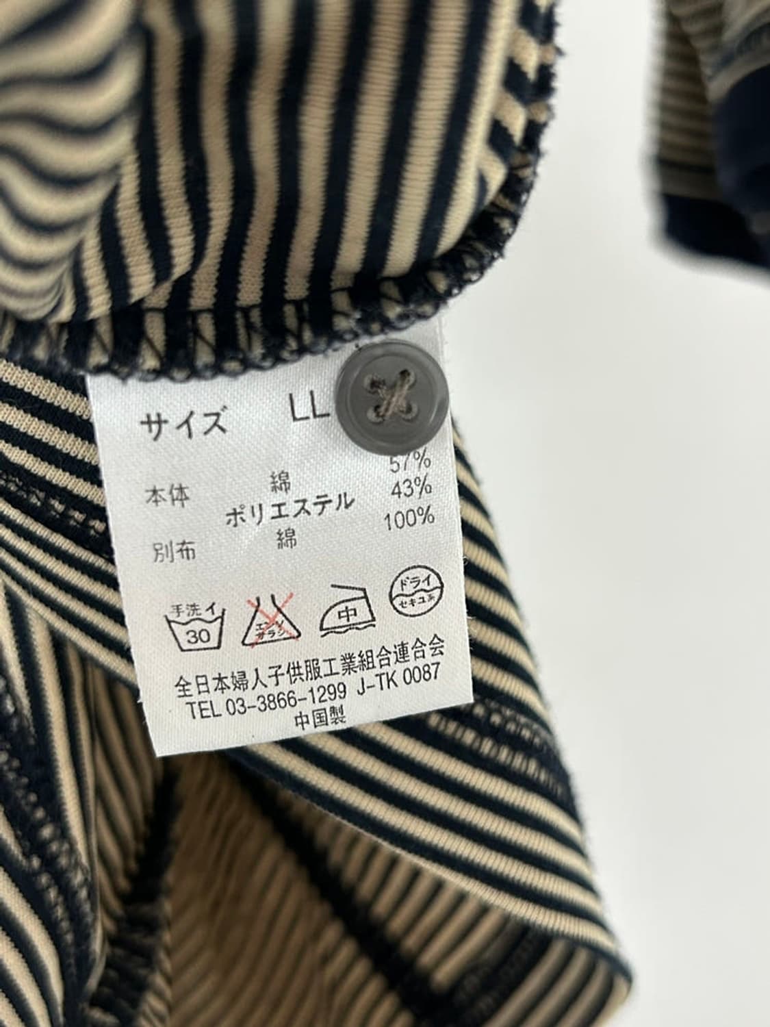 vtg top 상품이미지4