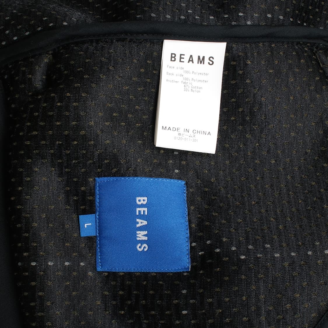 BEAMS  상품이미지6