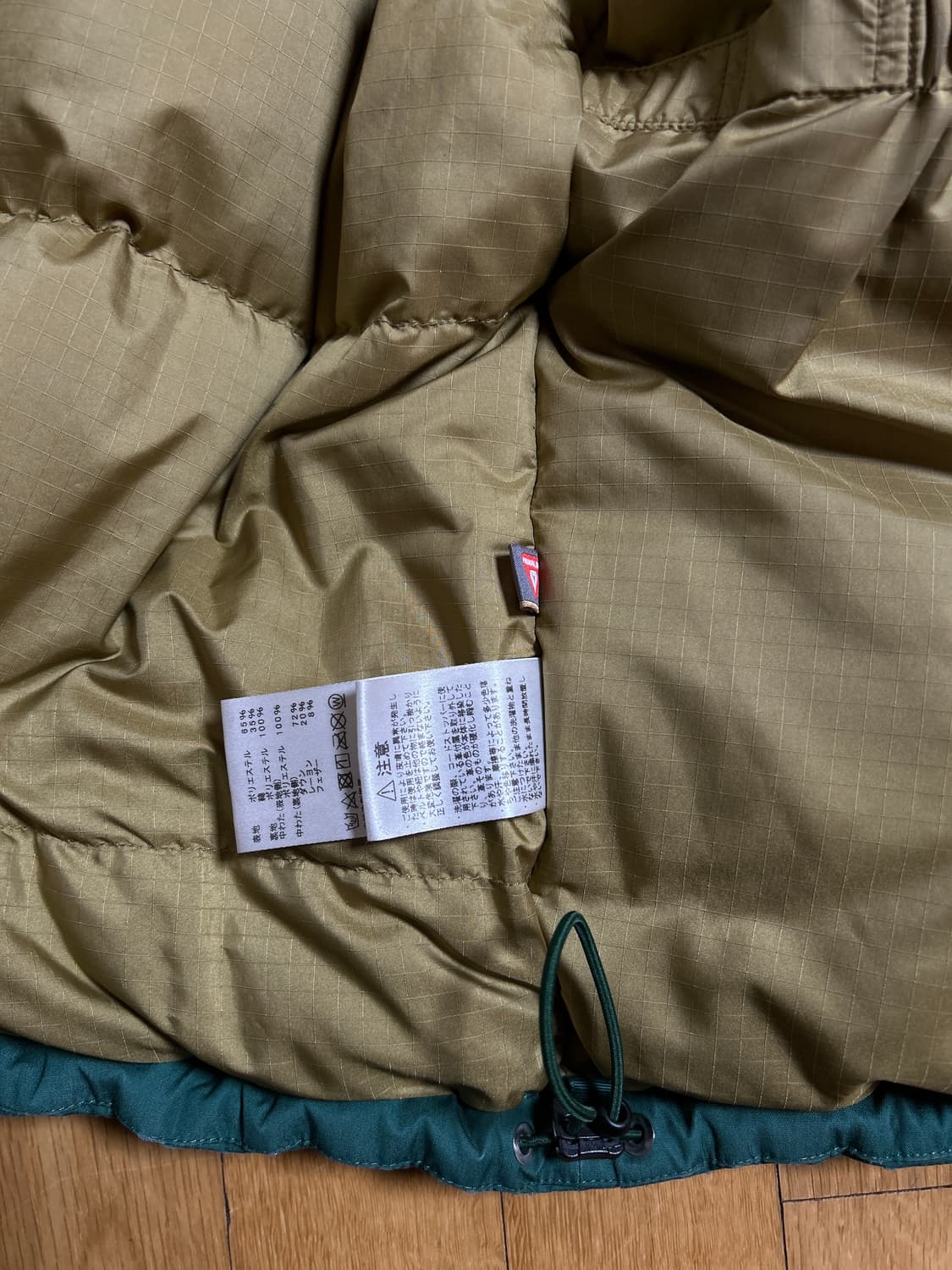 노스페이스 퍼플라벨 시에라푸퍼 65/35 그린 XL 상품이미지8