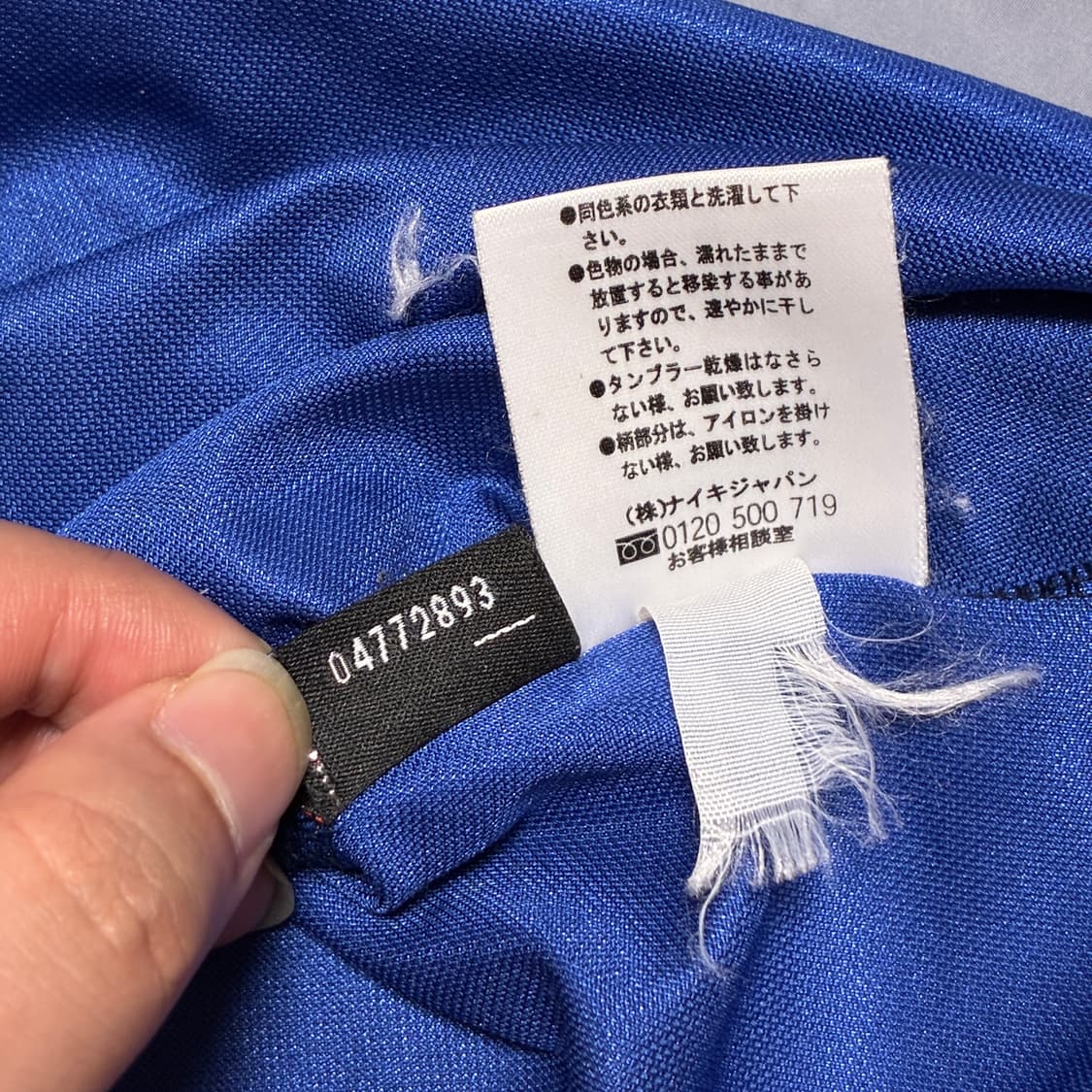 바르셀로나 99-00 100주년 토탈90 유니폼 상품이미지6