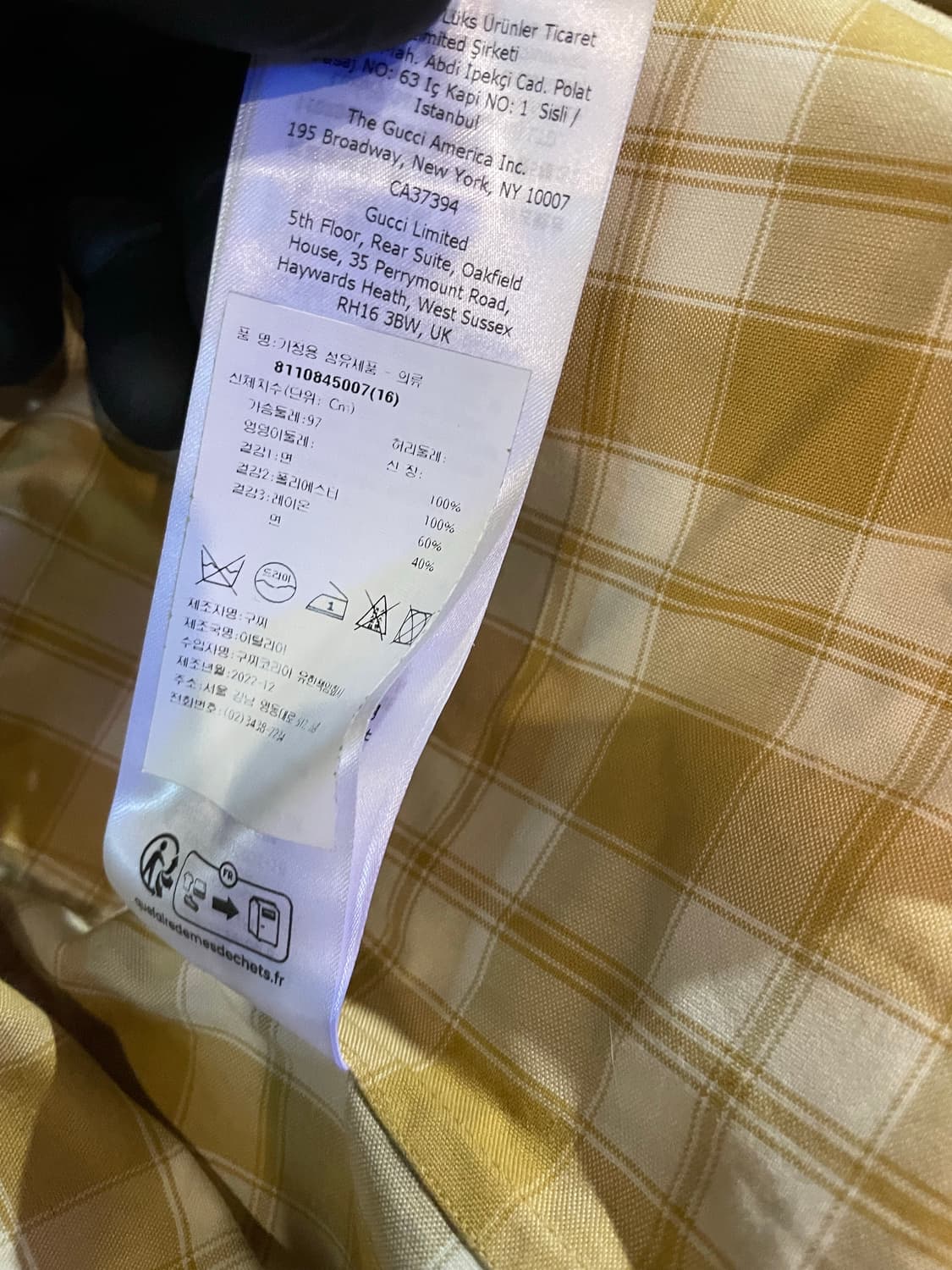 구찌 x 아디다스 콜라보 트레포일 체크셔츠 16 상품이미지10