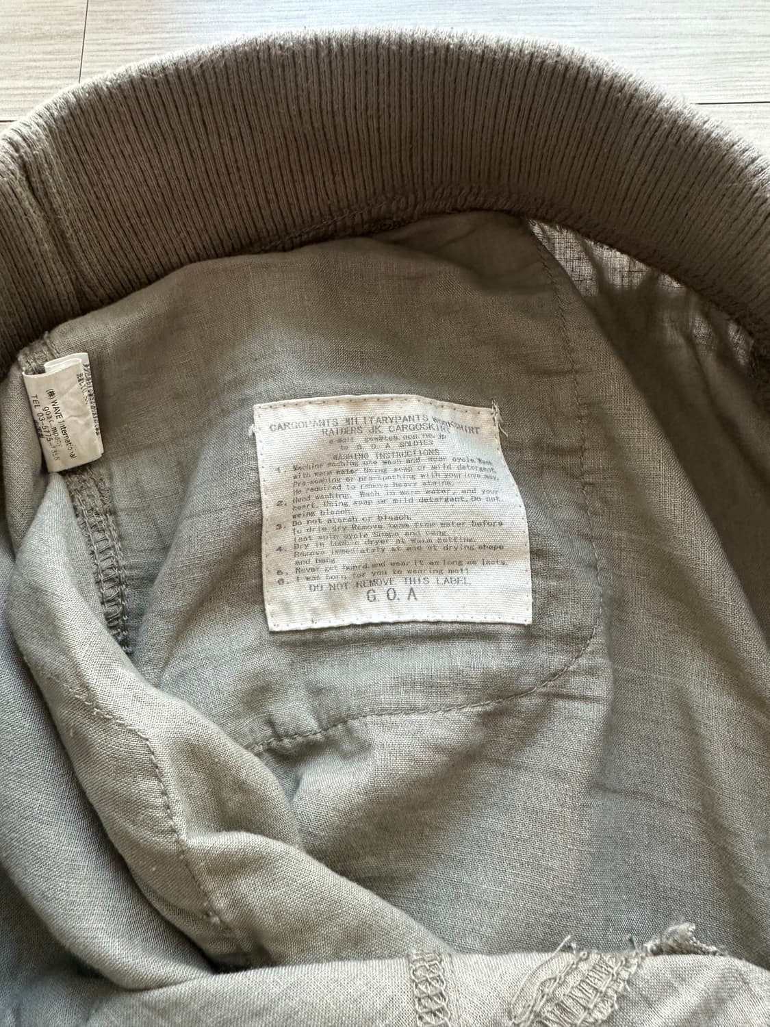 G.O.A goa 고아 카키 카고 본디지 맥시 스커트 상품이미지4