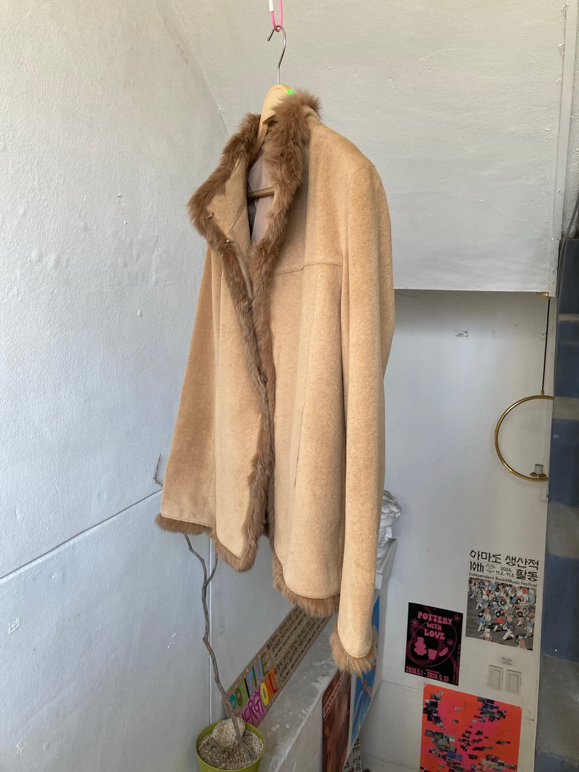 울 y2k 보들보들 자켓 상품이미지3