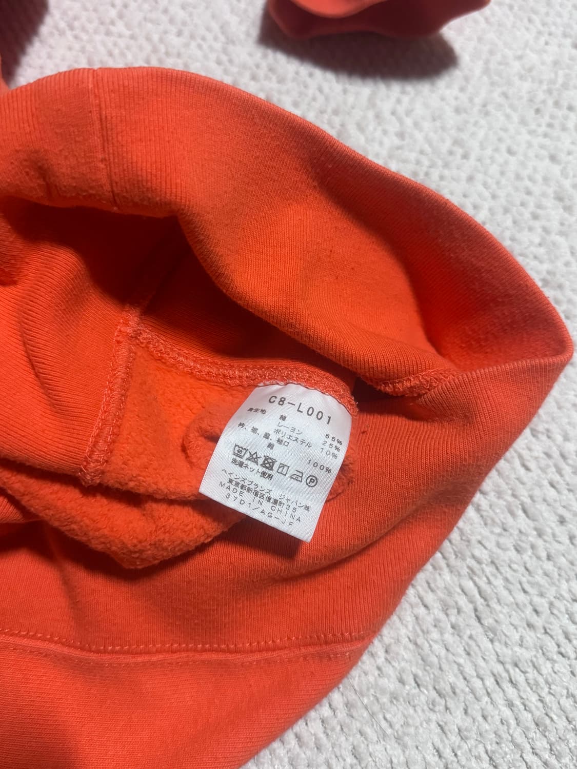 챔피언 리버스위브 오렌지 스웻셔츠 L 상품이미지7