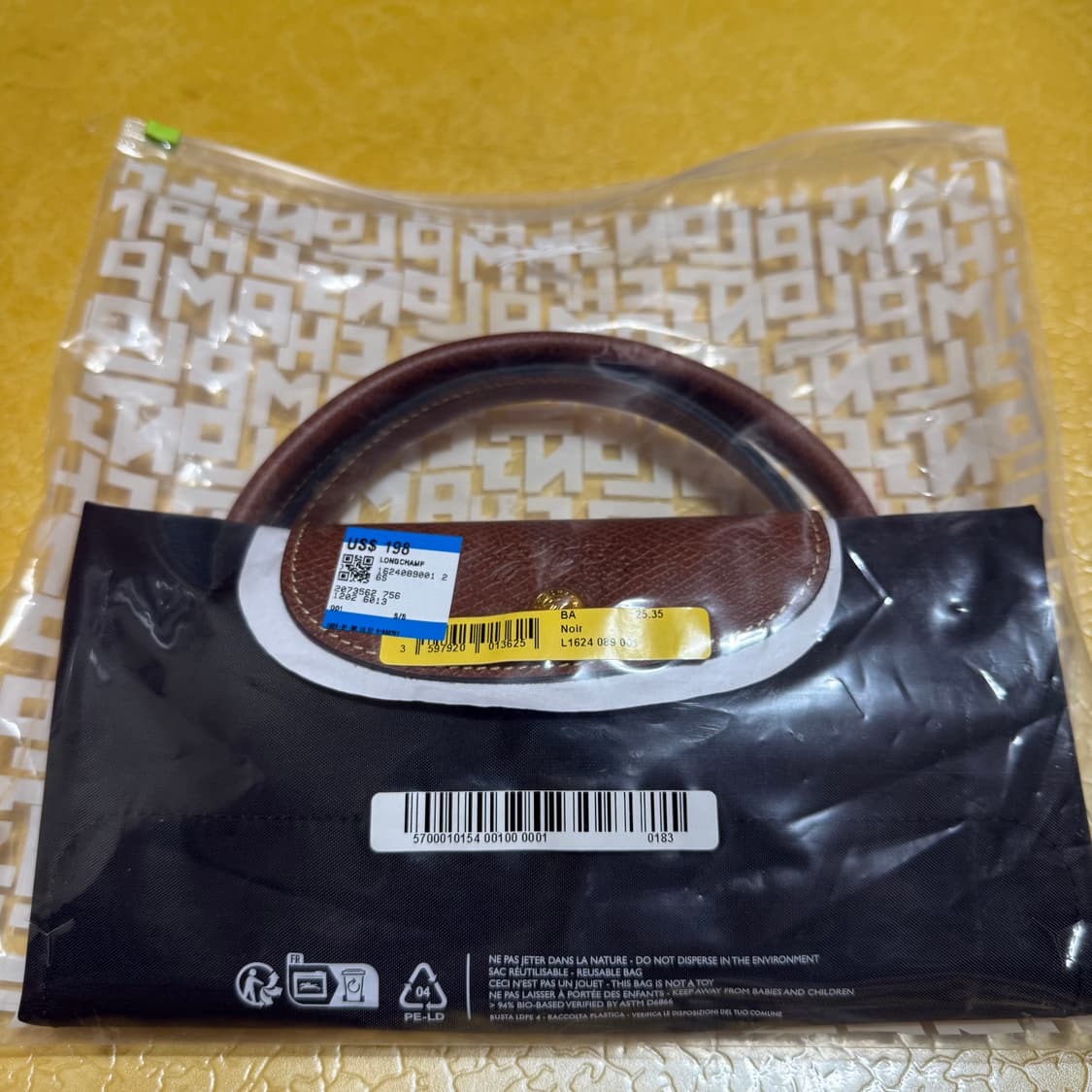 롱샴 르 플리아쥬 L 트래블백 블랙 새상품 상품이미지3