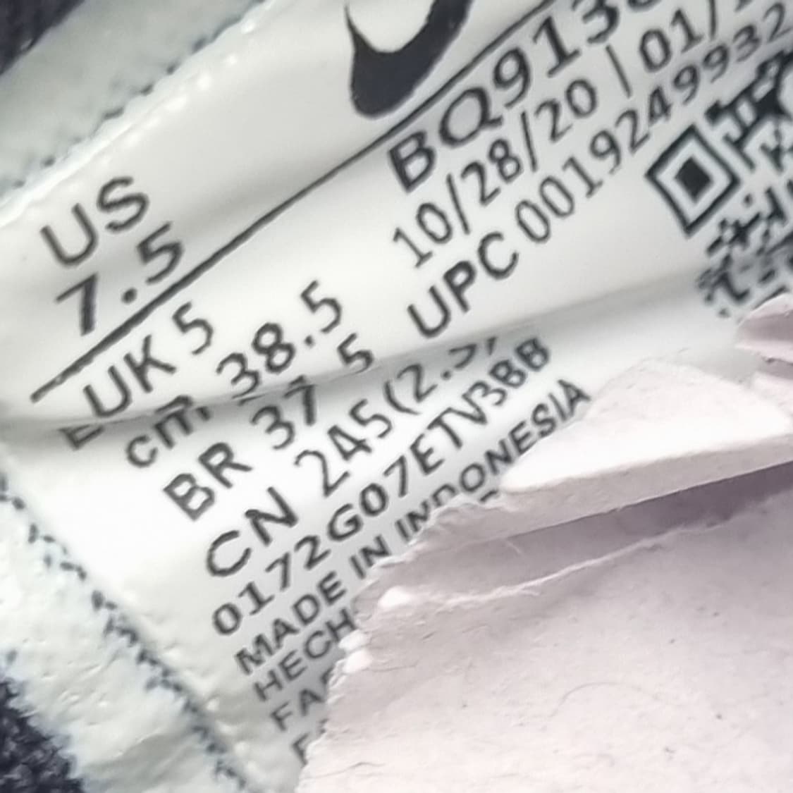 나이키 코트로얄 슬립온245 상품이미지6