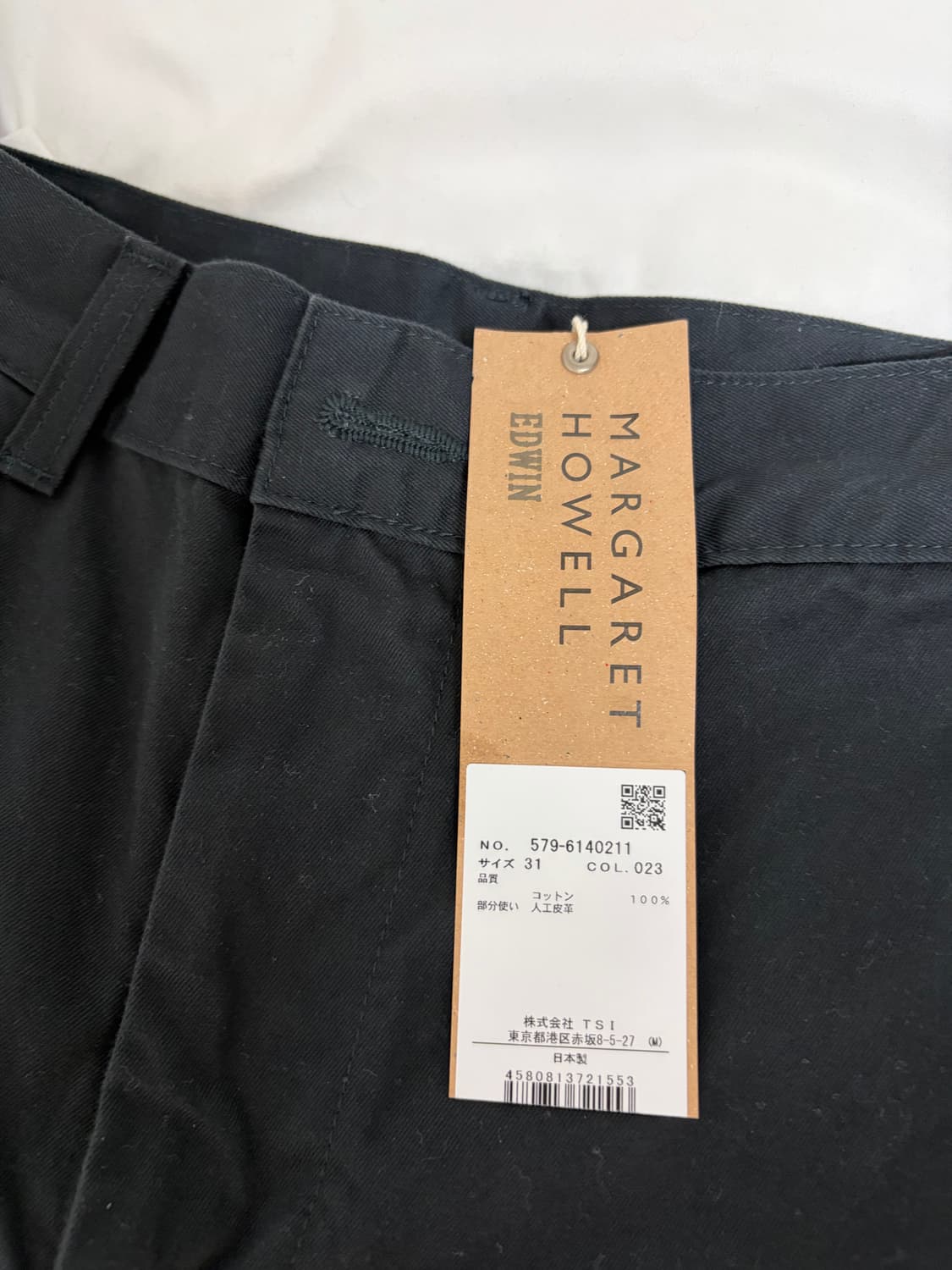 Margaret Howell CHINO TROUSERS 31 Size 상품이미지5