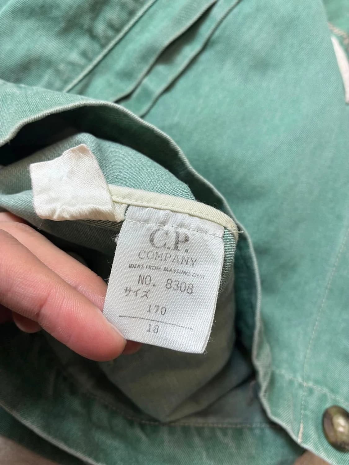 CP 컴퍼니 90's 재팬 워크 자켓 PN6856 상품이미지10