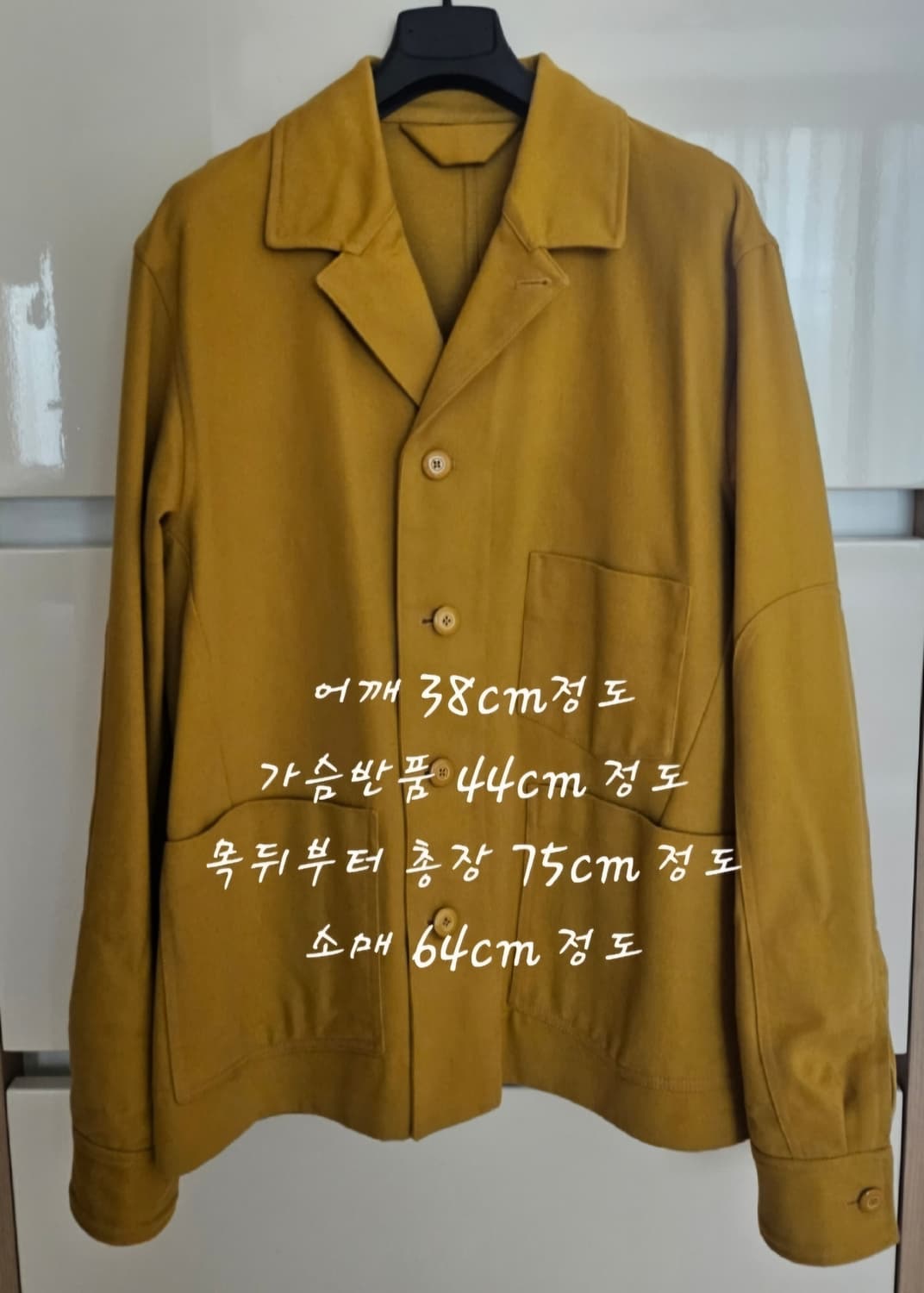 아크네스튜디오 자켓 46사이즈 상품이미지1