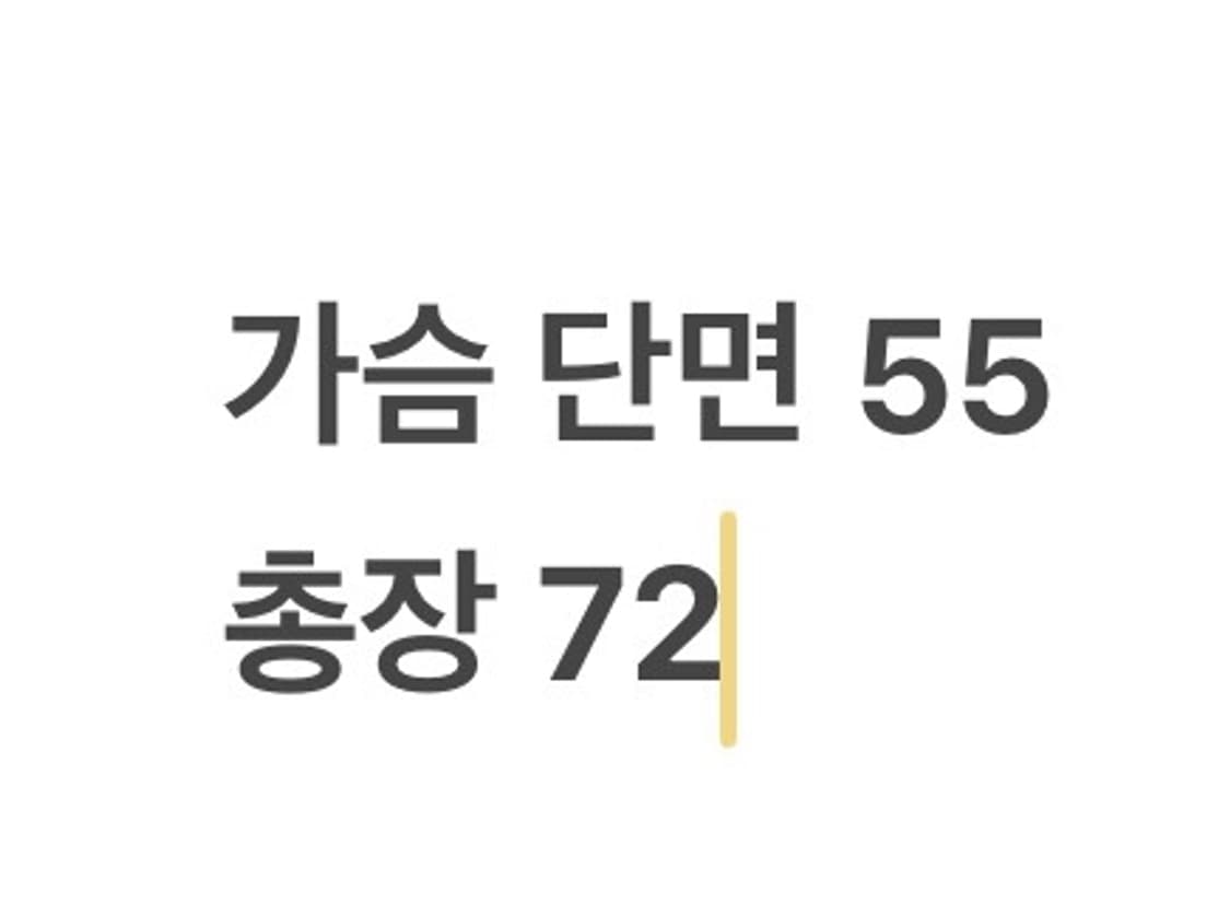 [ 정품/105 ] 아디다스 레알마드리드 바람막이 자켓 b10 상품이미지9