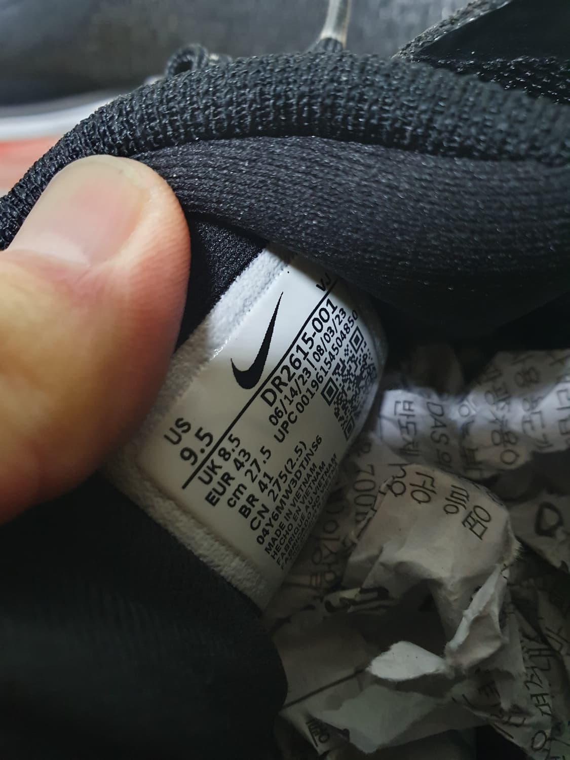 나이키 줌 인빈서블 런 3 러닝화 275 상품이미지9