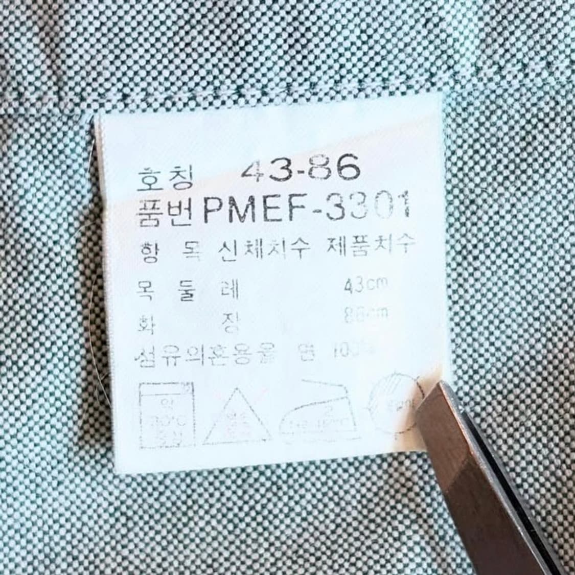 폴로랄프로렌 옥스포드 피스타치오 셔츠 상품이미지8