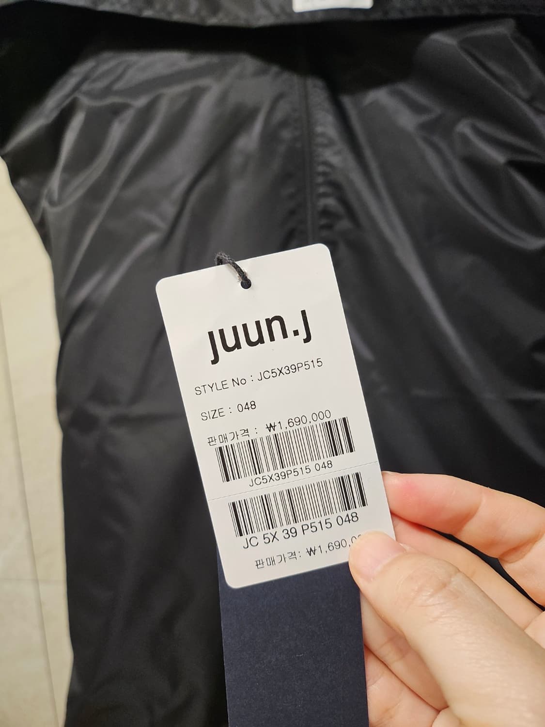 준지 자카드 블루종 상품이미지3