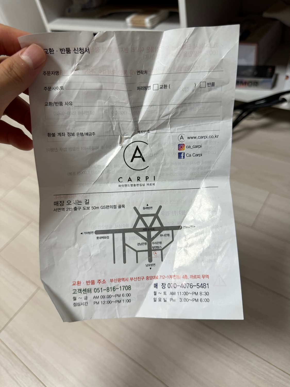 SS19 오프화이트 롱 슬리브 L (NAVY) 상품이미지7