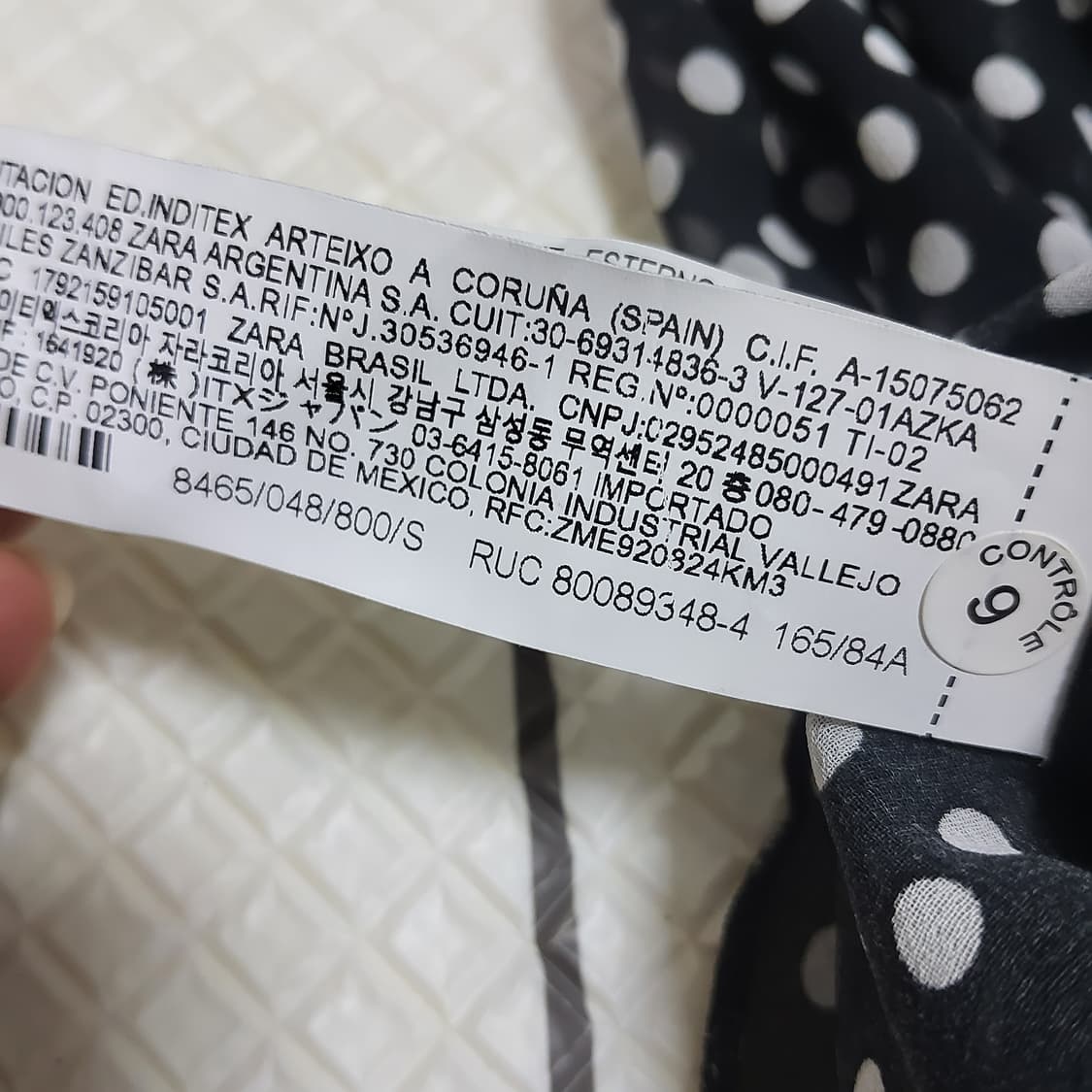 자라 ZARA 도트 땡땡이 비대칭 나시 탑 블라우스 S 55 새상품 상품이미지7