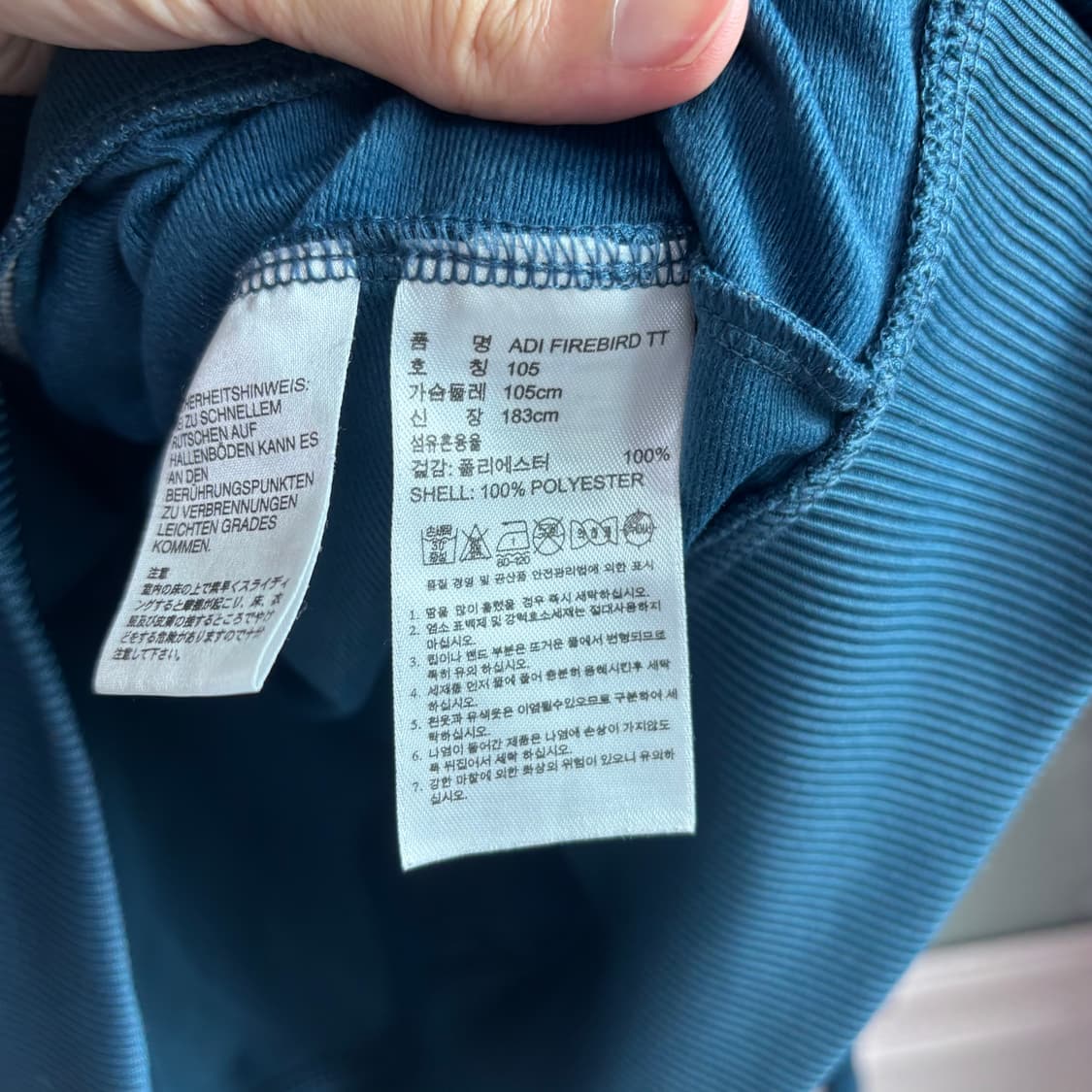 아디다스 파이어버드 져지 트랙탑 네이비 청록 상품이미지3