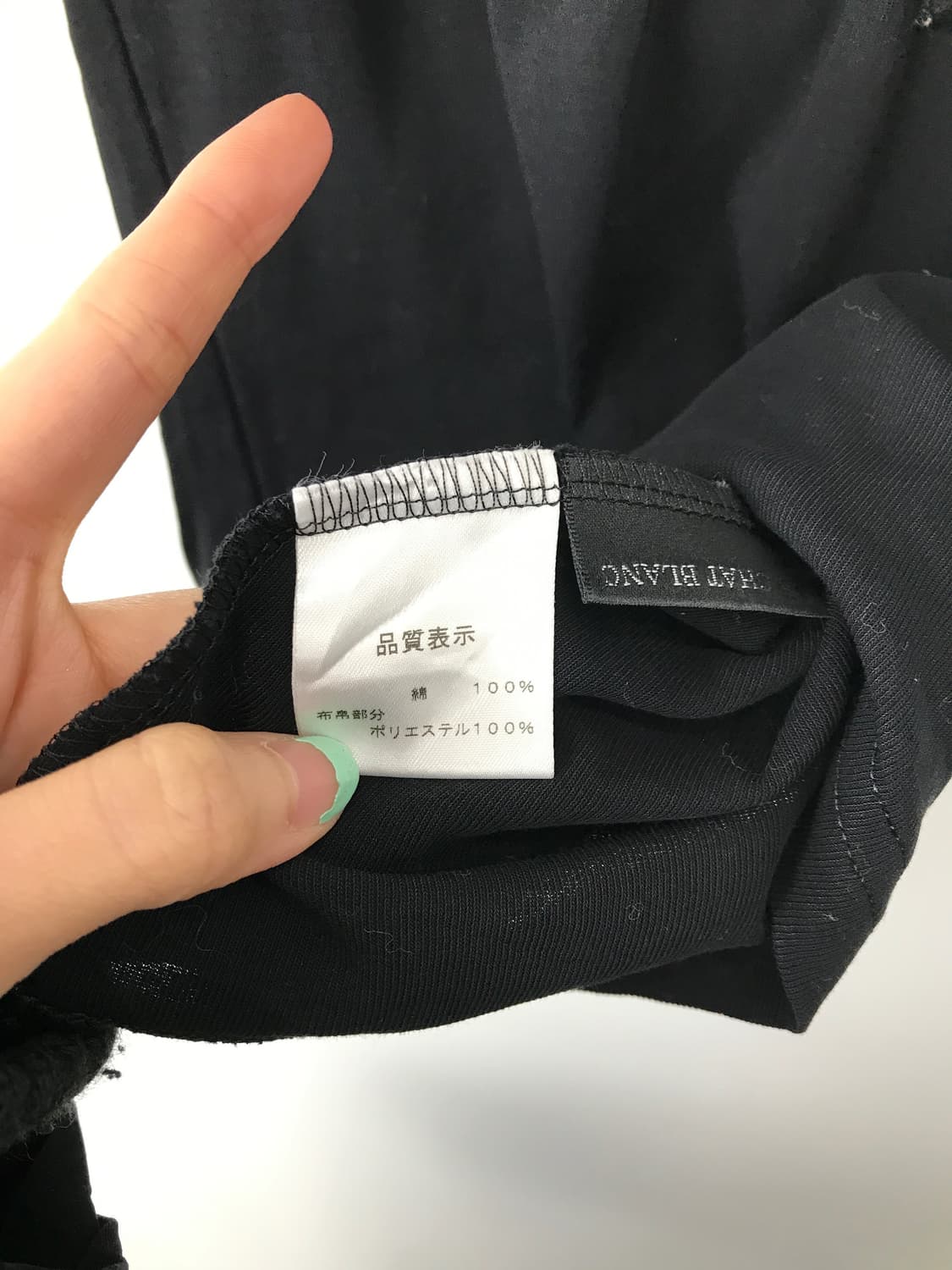 Jpn Frill Ribbon Black Blouse Top 상품이미지7