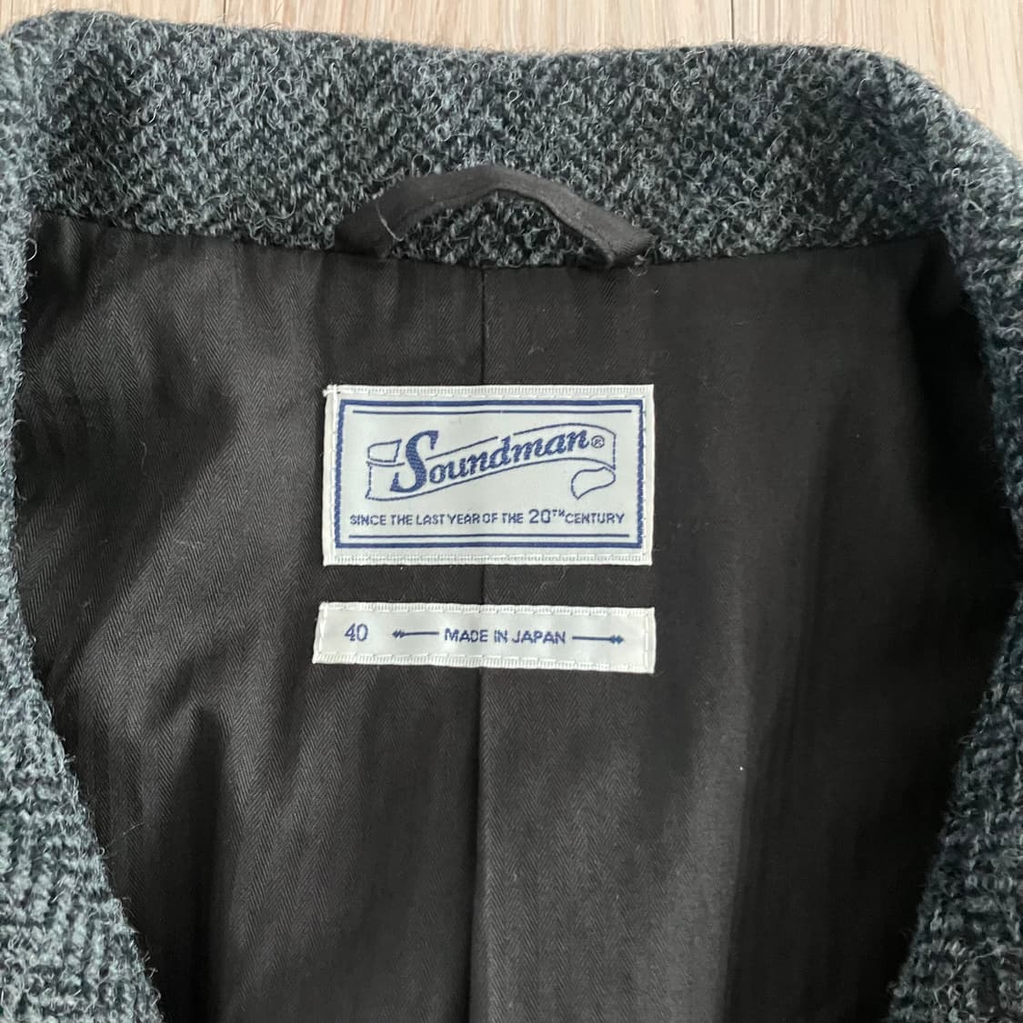 사운드맨 울 자켓 Soundman 상품이미지5