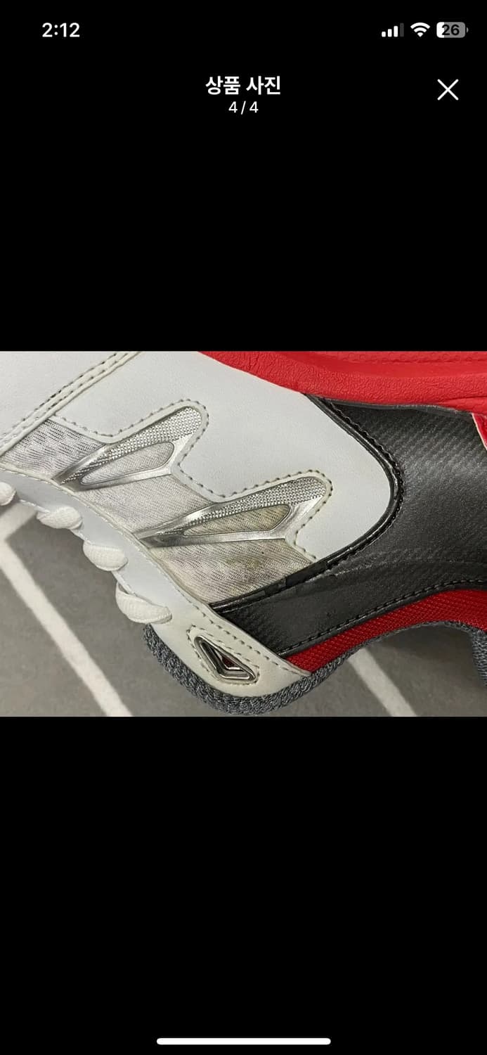 champion 챔피언 운동화 (size 265) 상품이미지4