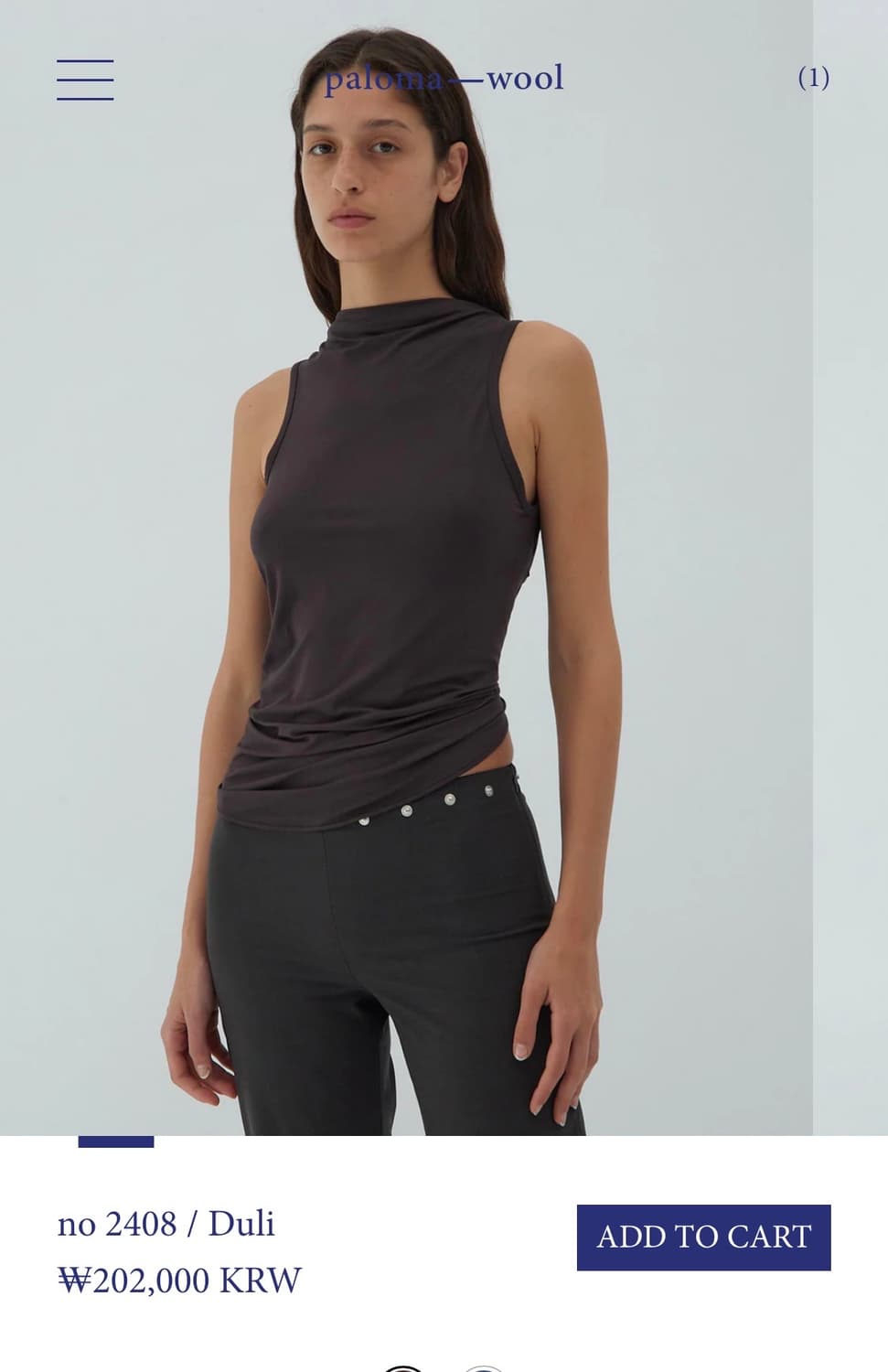 팔로마울 duli brown xs 상품이미지2