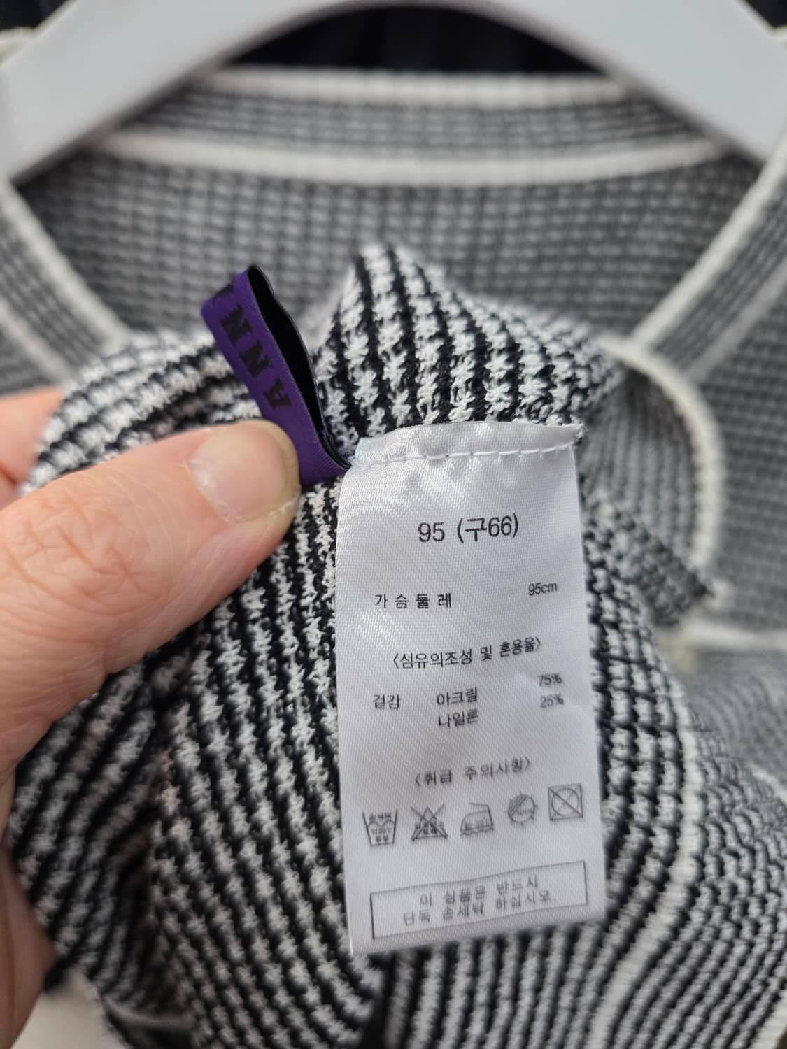 안나수이 여성 반팔 니트 가디건 세트 상품이미지6