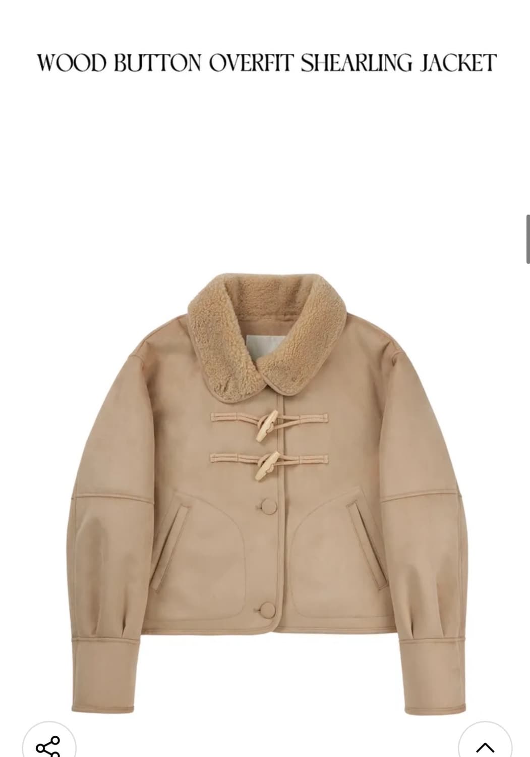 (새상품)(M) 드로우핏 우먼 우드 버튼 오버핏 시어링 자켓 무스탕 판매 상품이미지8