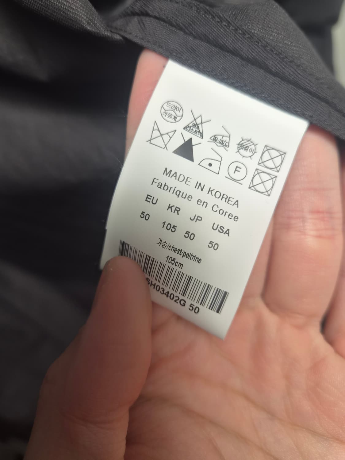 솔리드옴므오픈셔츠 50사이즈 브라운 상품이미지3