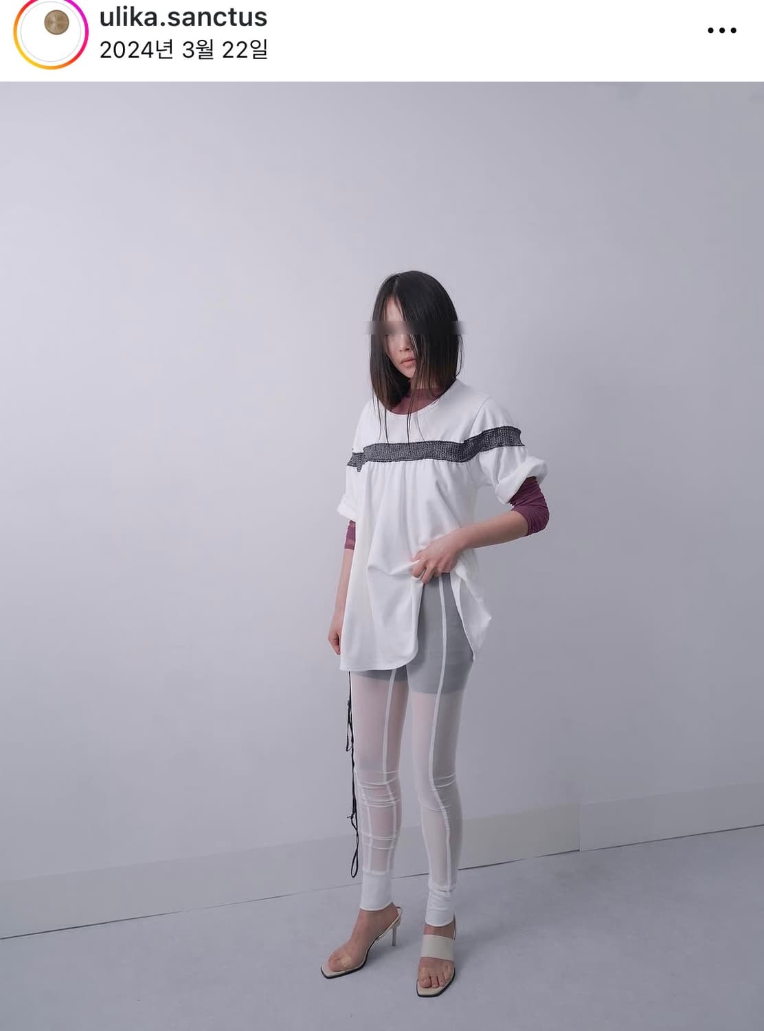 Ulika Sanctus 울리카상투스 반팔 티셔츠 화이트 색상 상품이미지1