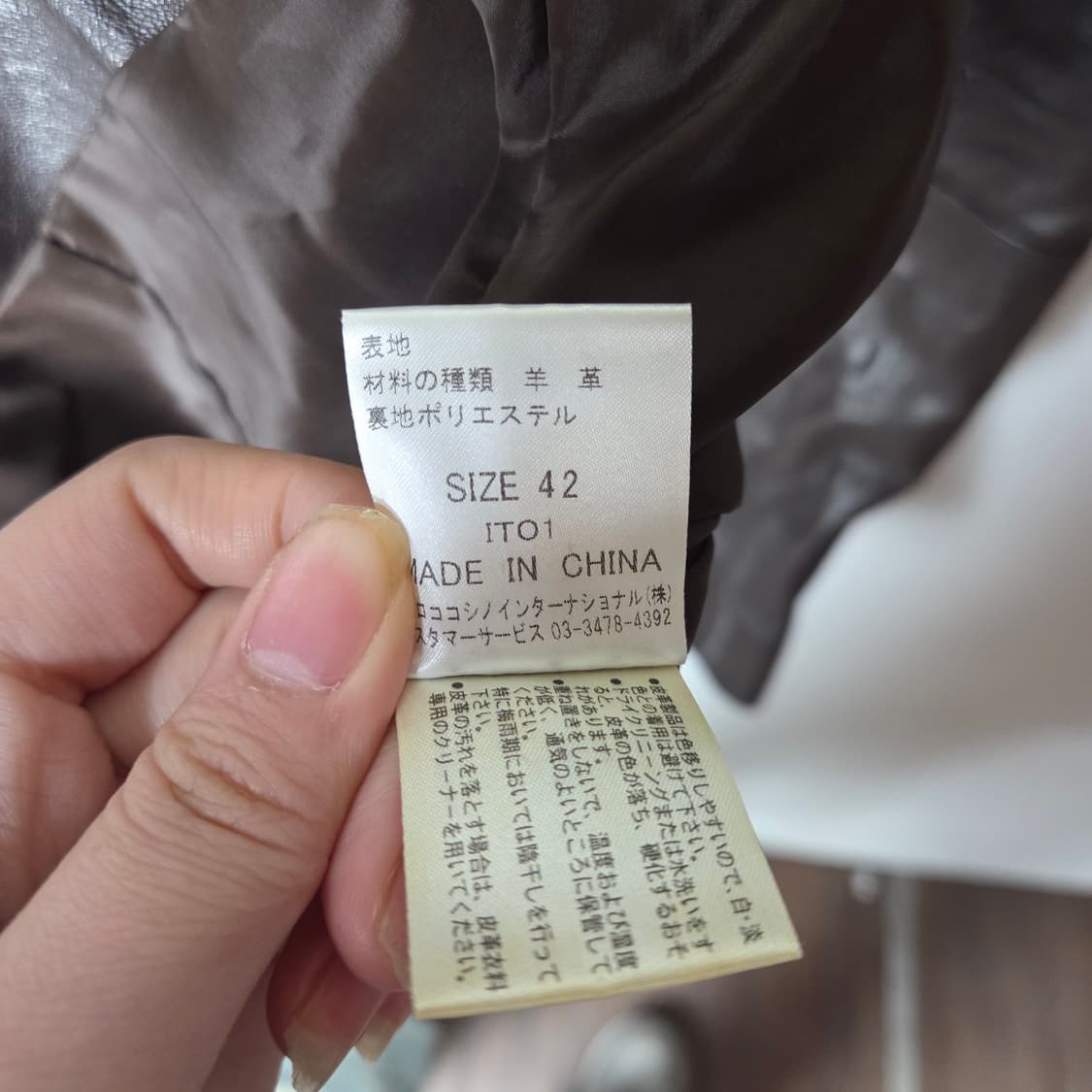 [Hiroko Koshino] 히로코 코시노 싱글 쉽스킨 레더 자켓 상품이미지7