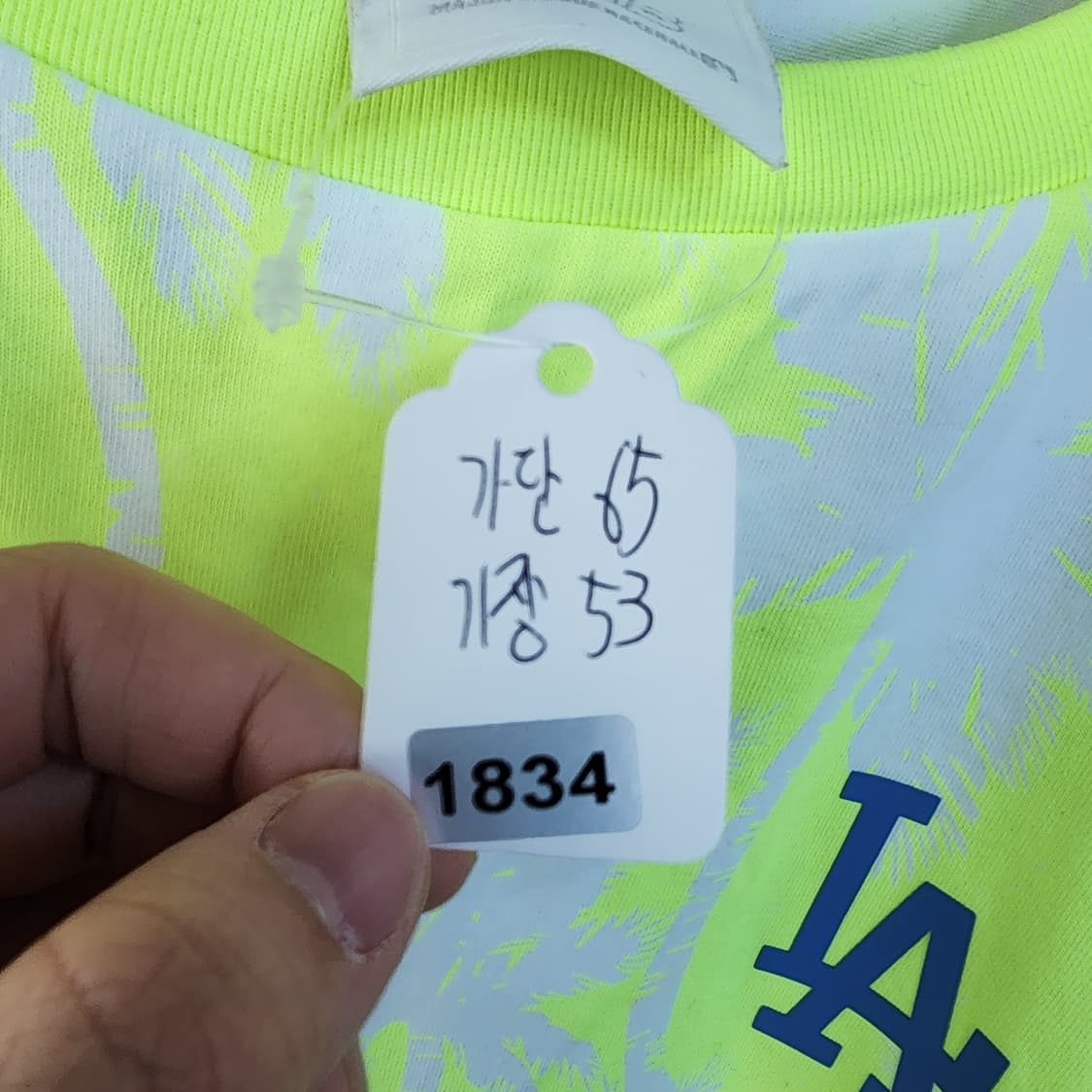 MLB 형광 반팔 티셔츠 상품이미지10