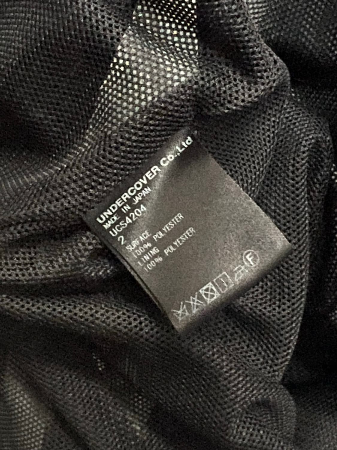 Undercover 2017ss Coach Jacket 상품이미지6