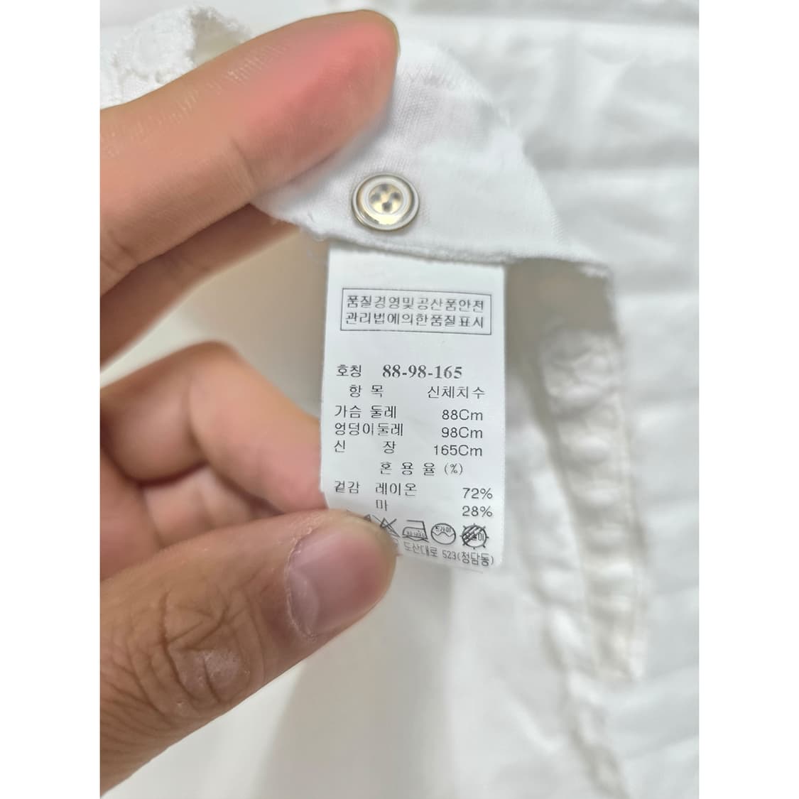 한섬 시스템 화이트 블라우스 셔츠 Free 상품이미지3
