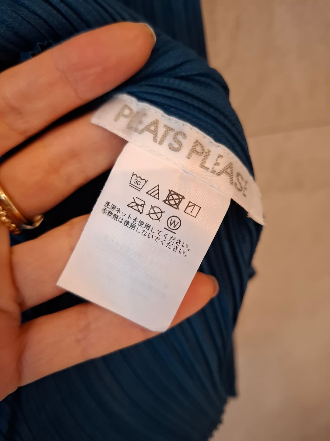 새상품 플리츠플리즈 24년.2월 잼시리즈 반목탑3 이세이미야케 상품이미지4