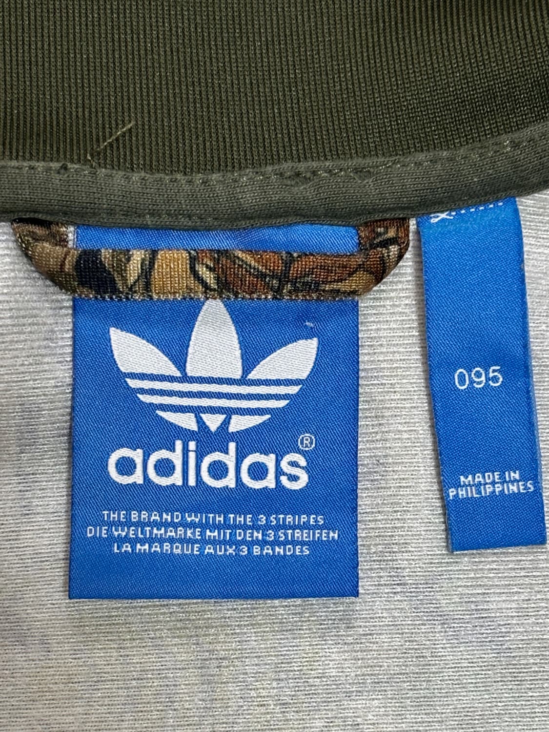 아디다스 체커카모 트랙탑 져지 상품이미지6