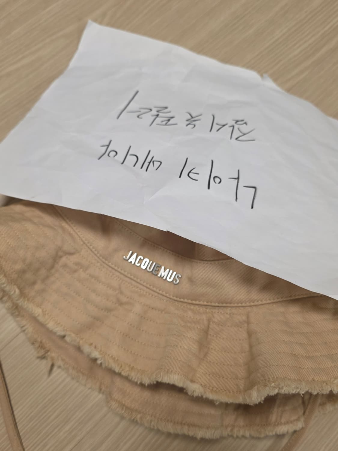 자크뮈스 버킷햇 베이지 58~59 상품이미지2