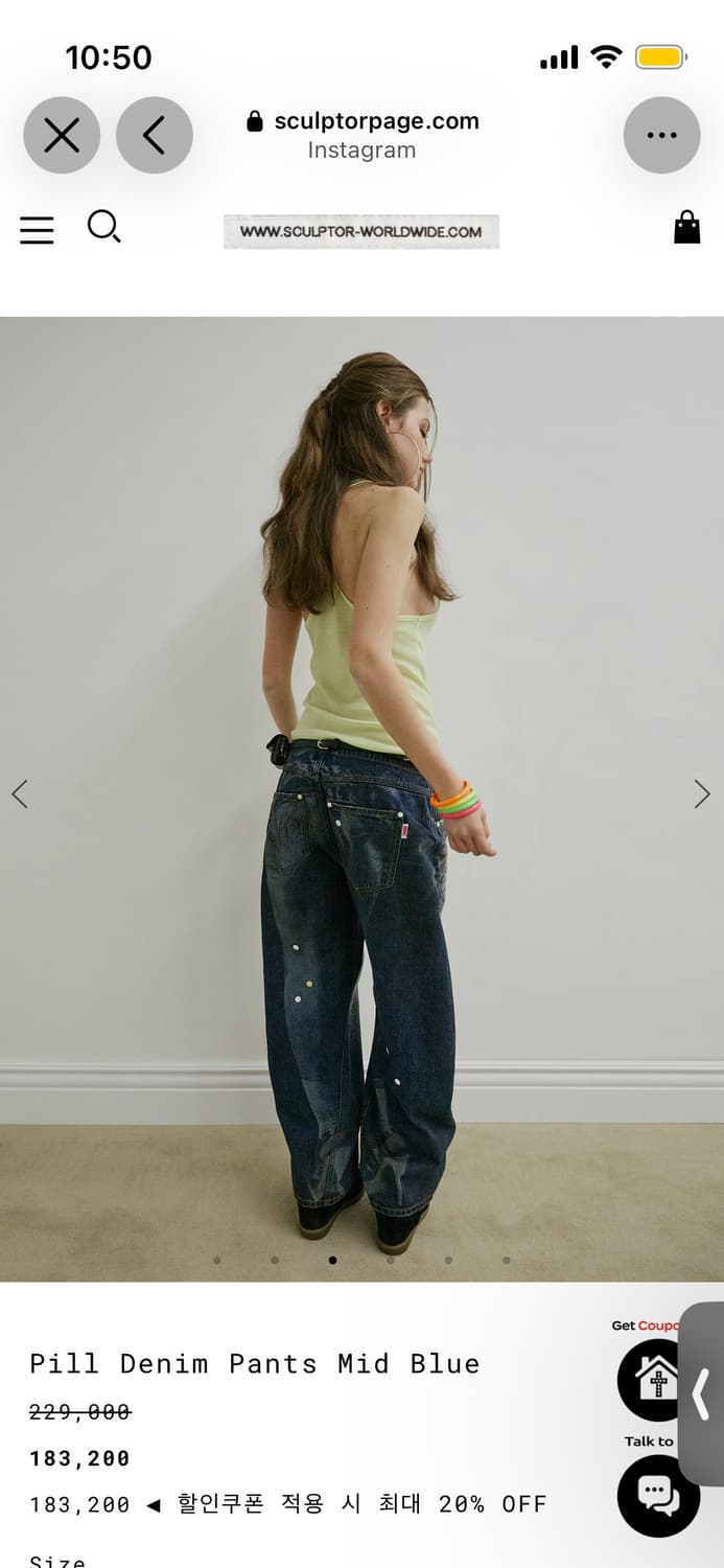  Pill Denim Pants Mid Blue 상품이미지2