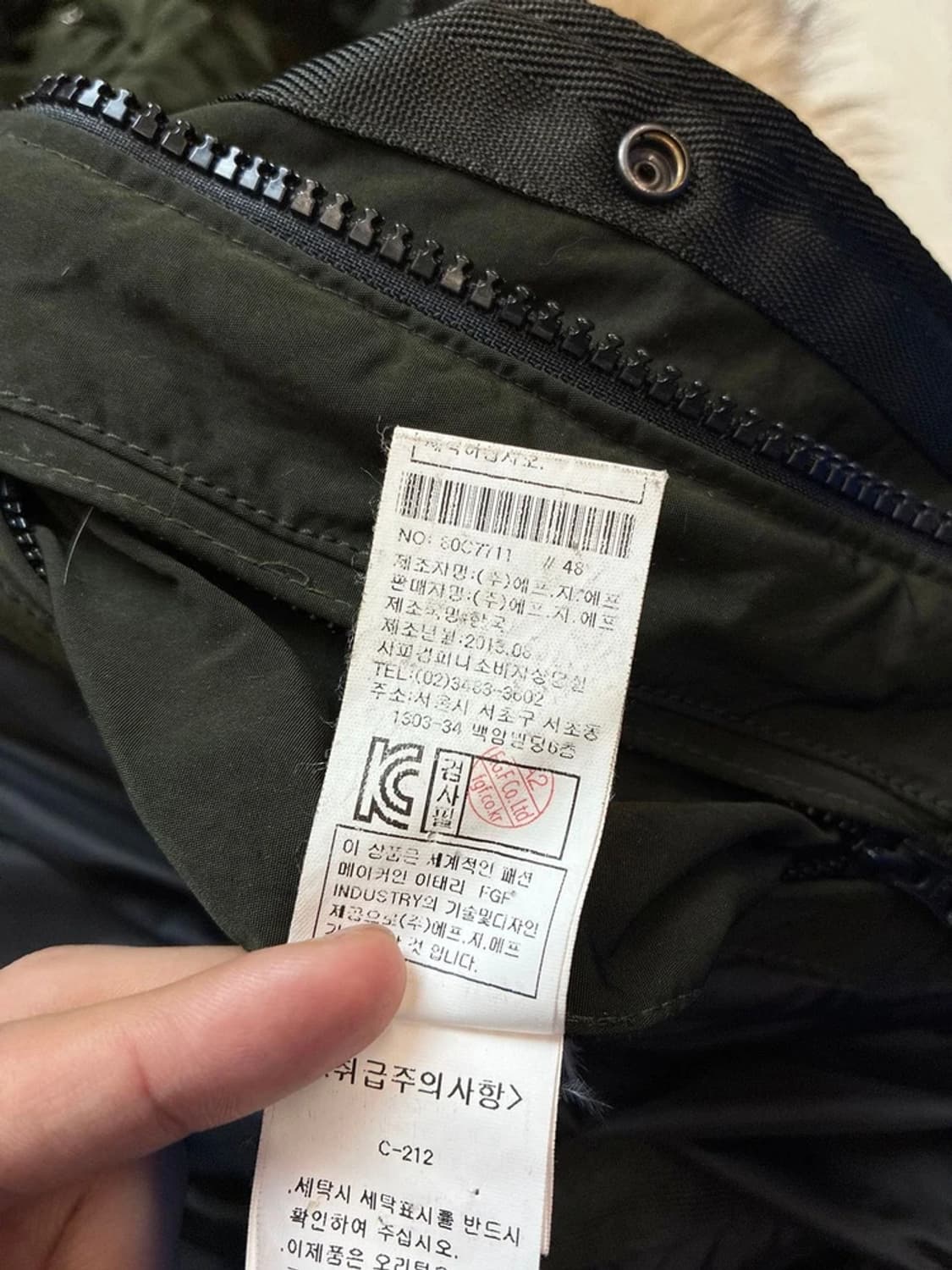 cp컴퍼니 라쿤 고글 노르지 파카 패딩 PN5780 상품이미지9