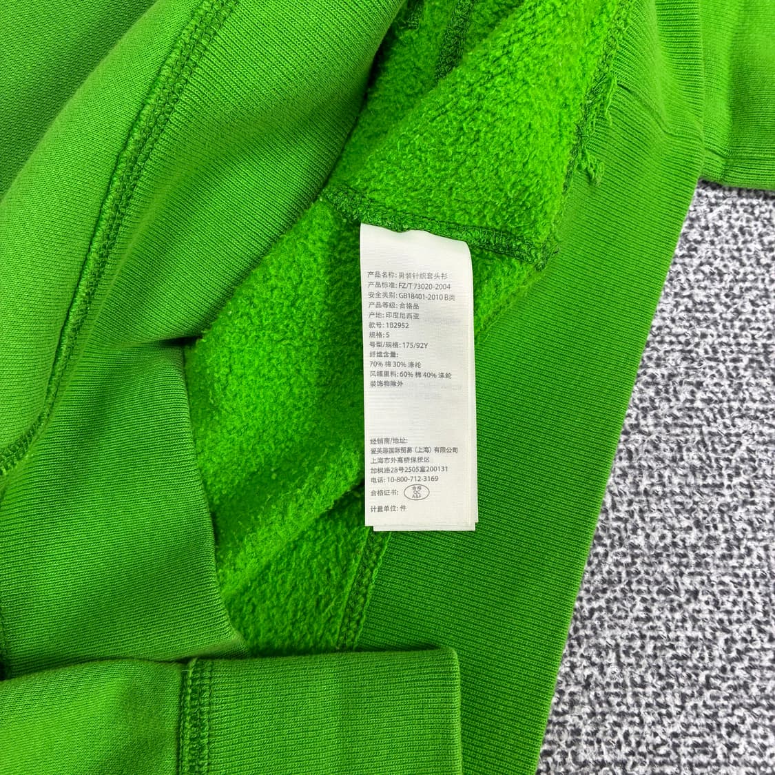 <아베크롬비 말차 후드티> No.1548 상품이미지8