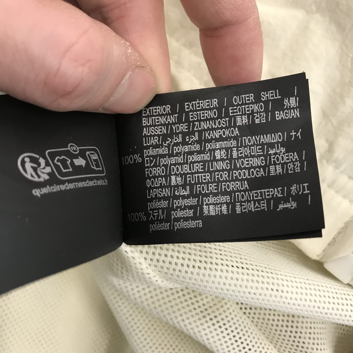 자라 신형 윈드브레이커 자켓 [XL사이즈] 상품이미지5