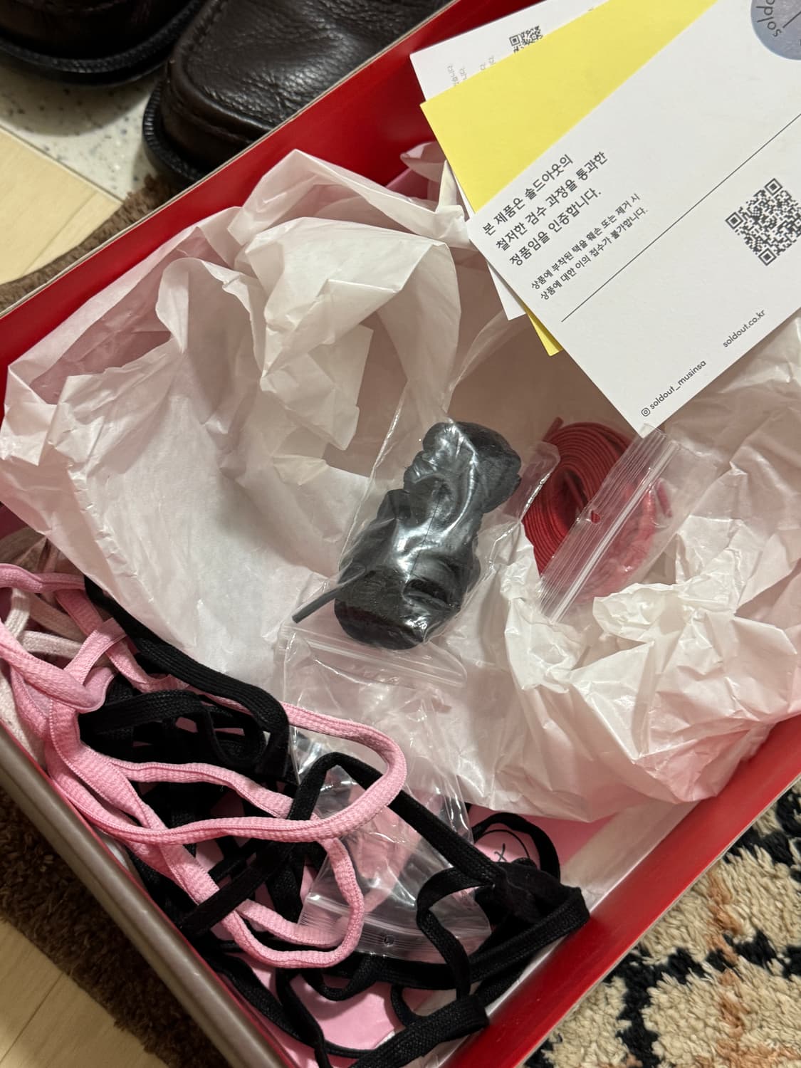 나이키 에어조던1 로우 트래비스 스캇 275 모카 상품이미지8