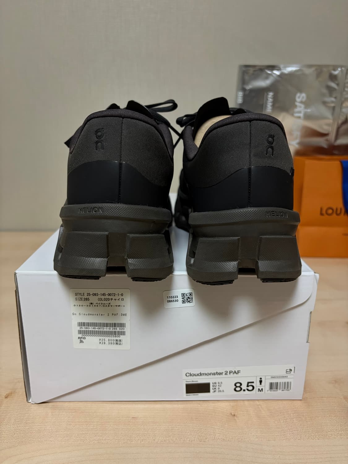 온러닝 X 포스트 아카이브팩션(파프) 클라우드몬스터2 상품이미지4